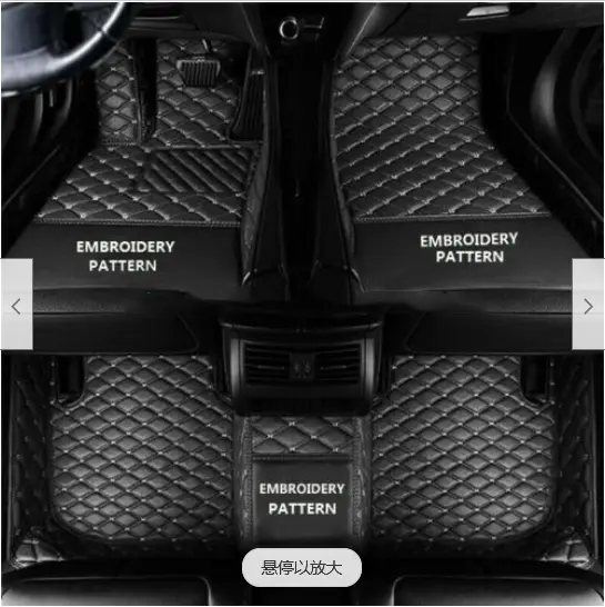 For Buick All Weather Car Floor Mats Custom Cargo Liners Carpets Waterproof