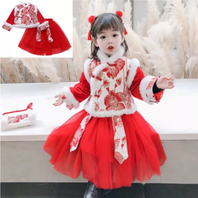 2 Pcs Baby Girl Thicken Tang Suit Chinese New Year Hanfu Embroidered Cheongsam