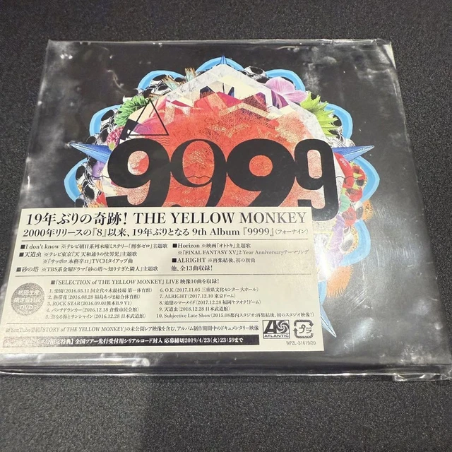 THE YELLOW MONKEY 9999 Limited Edition Live DVD Used 4950