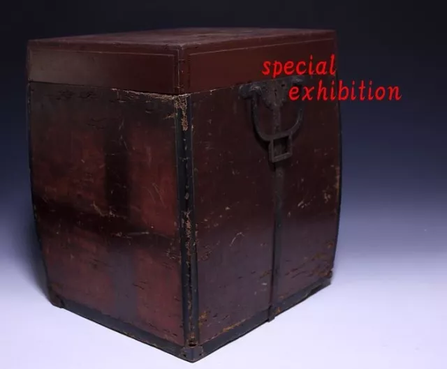 Japan Antique Edo big Yoroi box case kabuto armor katana samurai Busho t1718