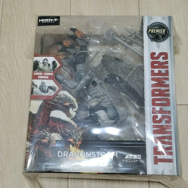 TRANSFORMERS TLK30 DRAGON Storm Action Figure Takara Tomy Japan PVC