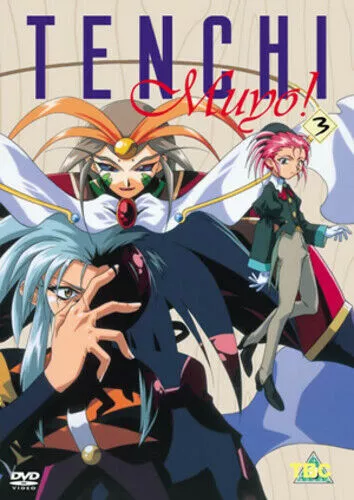 Tenchi Muyo OVAs Volume 3 (2004) Kenichi Yatagai Hayashi DVD Region 2
