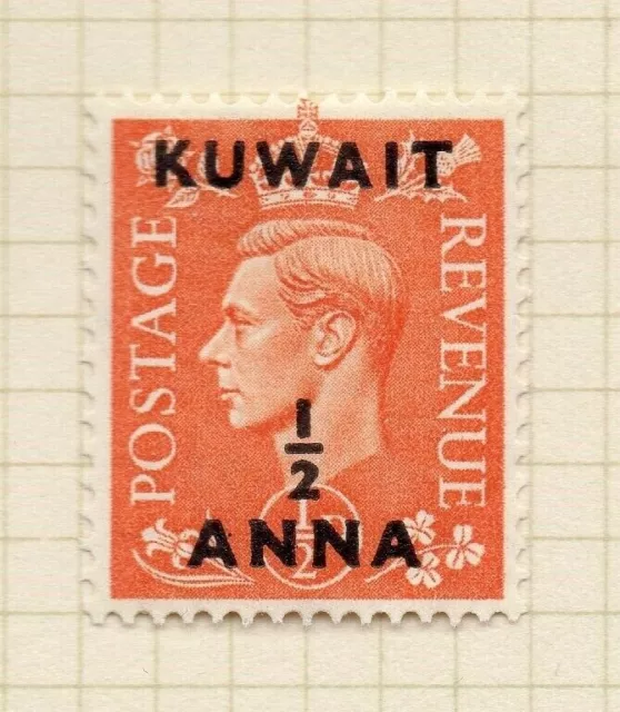 Kuwait GB Stamps Optd 1950-51 GVI Issue Mint Hinged 1/2a. Surcharged NW-179278