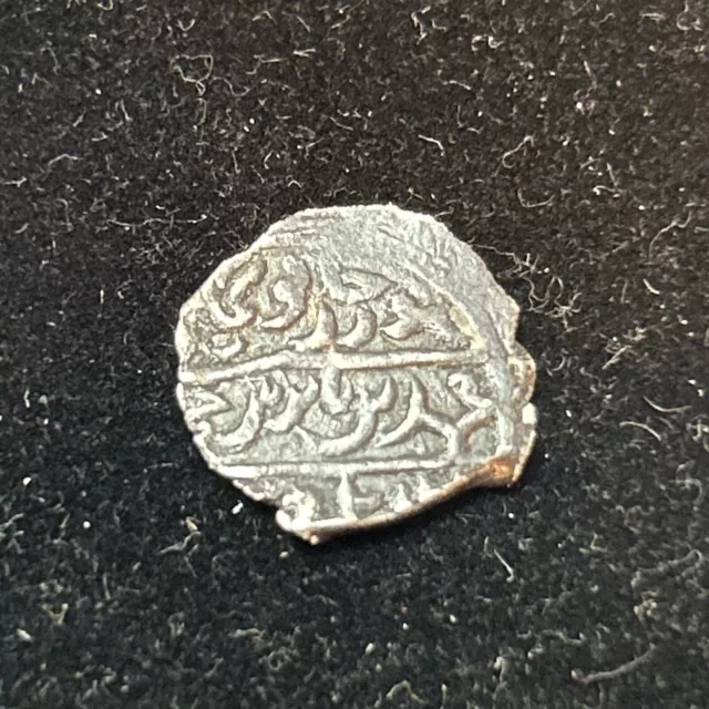 SASA 1600s Nice Details silver coin akche Ottoman Empire Otto21