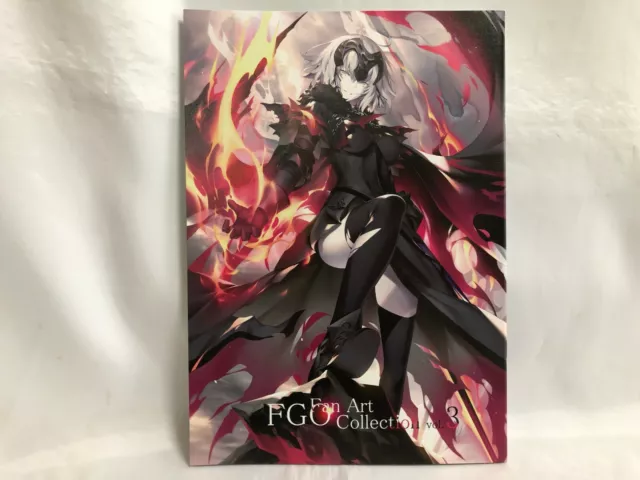 pako Hyper Sonic Soul Fate Grand Order FGO Fan Art Book magic card