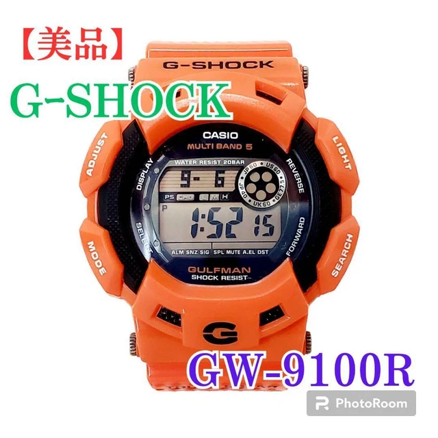G sales shock arancione