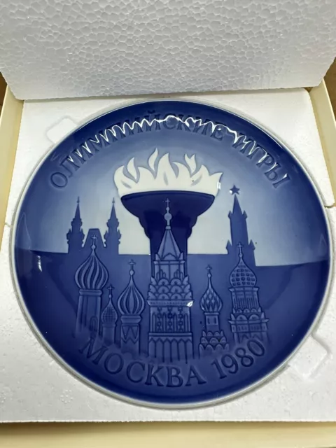 Bing and Grondahl 1980 Olympic Games Plate Moscow Mockba 7-1/4”