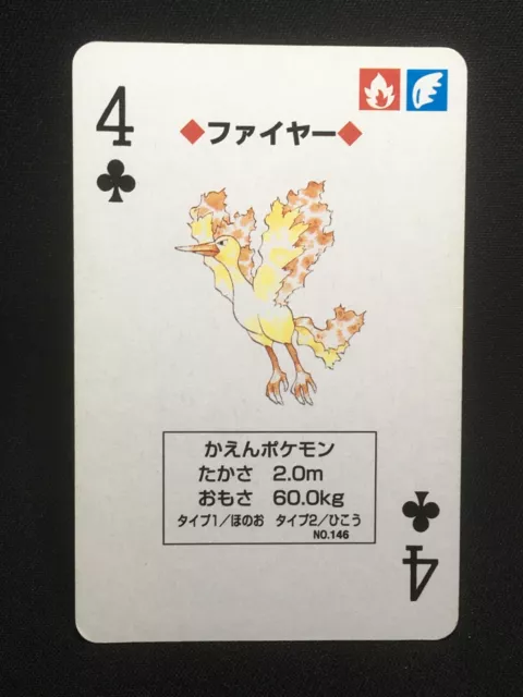 Onix Pokemon Playing Poker Card Fire Red Charizard Nintendo From Japan