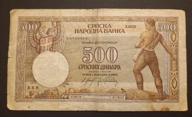 SERBIA 500 Dinara 1942 WWII banknote