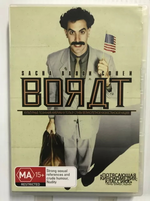 BORAT Sacha Baron Cohen - Comedy 420 Humor DVD Movie Film R4