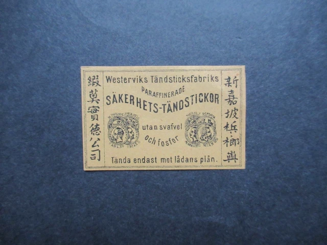 Matchboxes, Tobacciana, Collectables - PicClick AU