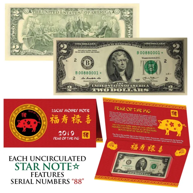 2019 STAR NOTE Lunar Year of the PIG Lucky Money $2 US Bill w/ Red Folder S/N 88