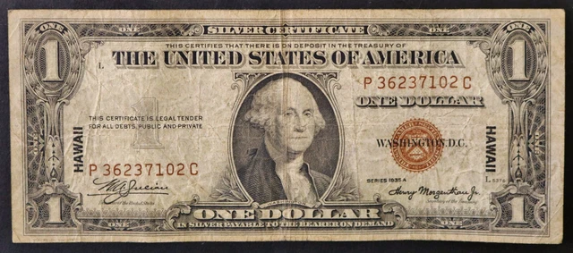 1935 A $1 Brown Seal Silver Certificate One Dollar Hawaii Note PC Block
