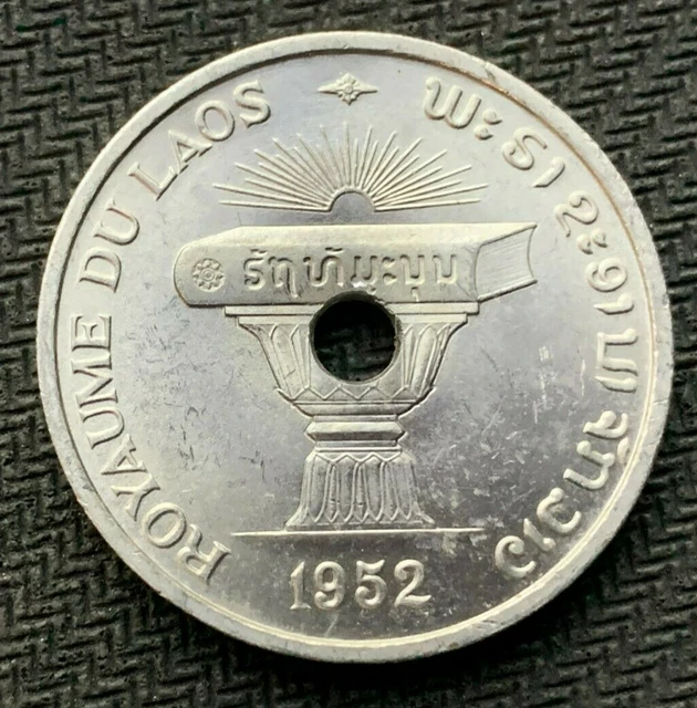 1952 Laos 50 Cent Coin BU UNC    Mintage 1.4 Million    World Coin    #K1800