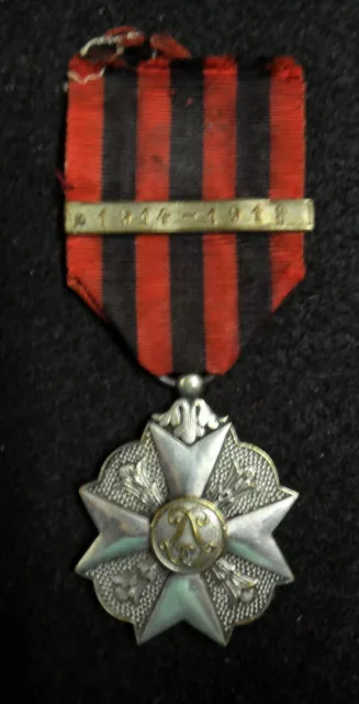 WWI Belgian Civil Merit Cross, silver, with 1914-1918 bar, original.