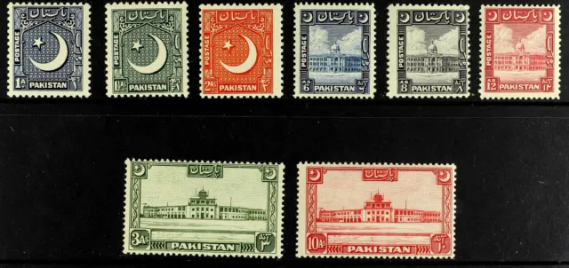 PAKISTAN 1949-53 redrawn complete set, SG 44/51, fine mint, fresh (8)