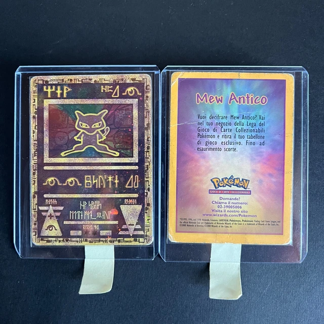 Carte Pokemon Mew Antico Promo Film compresa di carta Diventa padrone del gioco!