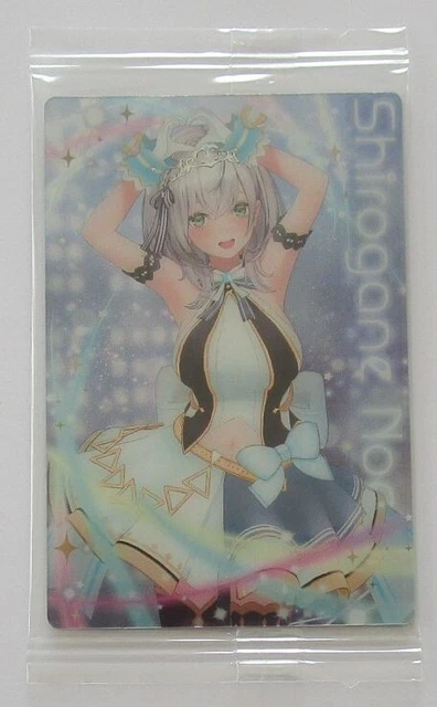 HOLOLIVE SHIROGANE NOEL No.21 Part 2 Card 2023 Wafer Bandai Japanese $7