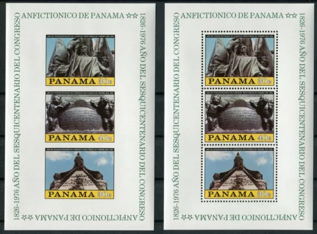 Panama Block Nr. 112 A + 112 B postfrisch MNH Bolivar Denkmal 1976