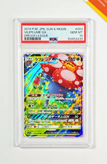 2019 Pokemon PSA 10 Vileplume GX #003 SM11b Sun & Moon Dream League Japanese