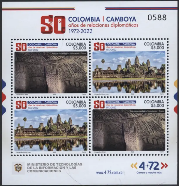 Kolumbien 2022 Block "Dipl. Beziehungen mit Kambodscha", MiNr neu  ** MNH