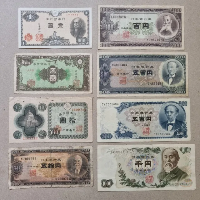 Japan 1946 - 1969 1, 5, 10, 50, 100, 500, 500 & 1000 Yen banknotes set of 8 Note