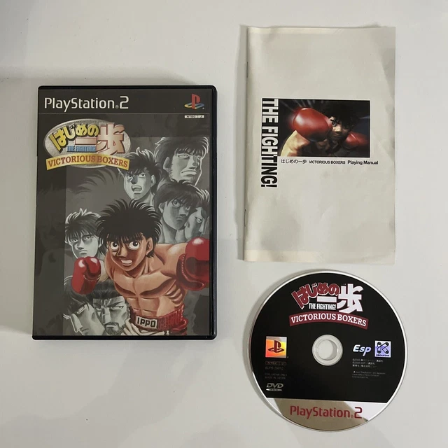 Hajime no Ippo: Victorious Boxers Import Sony PlayStation 2 Game