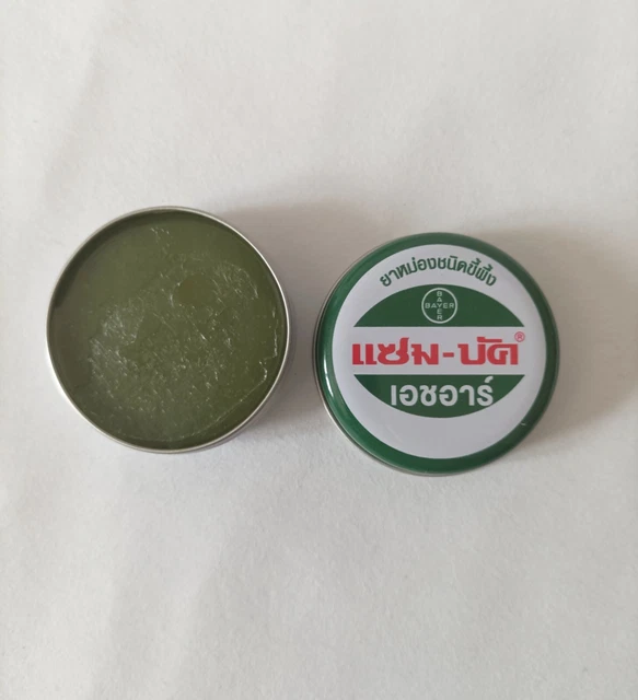 Pommade Multi-ingrédients Ekamedica - 200 Ml, à Base De Plantes (diosmin, Propolis, Consoude, Chanvre...) - Neuf
