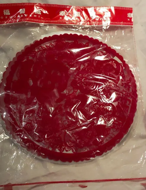 Tortenuntersetzer rot noch in Originalverpackung
