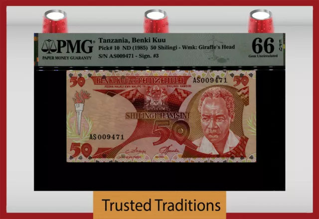 Tt Pk 10 1985 Tanzania Benki Kuu 50 Shilingi Pmg 66 Epq Gem Uncirculated
