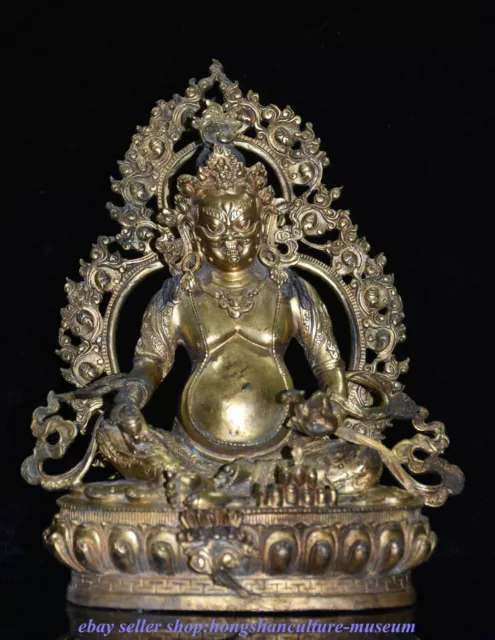 12.4 " Old Tibet Buddhism Bronze Gilt Yellow Jambhala Wealth God Buddha Statue