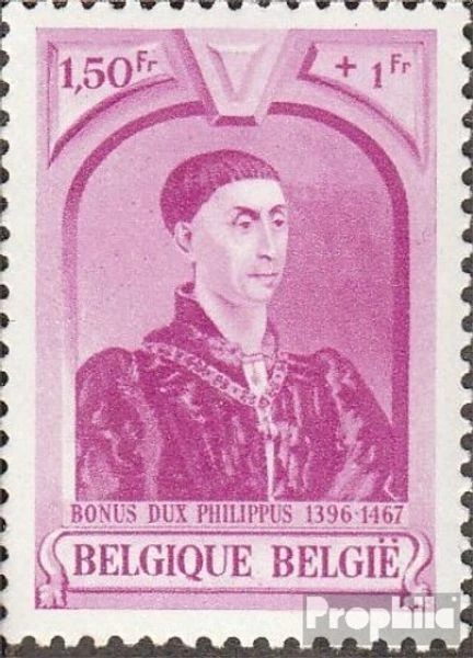 Belgique 574 neuf 1941 portraits souverain