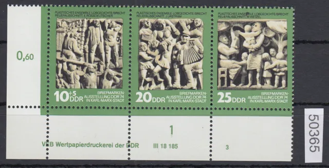 DDR 1974, Mich.-Nr.: 1988-90  ** DV FN 3