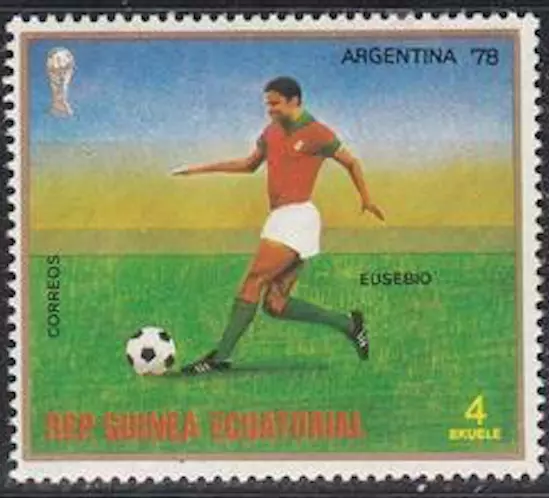 Equatorial Guinea #Mi1154 MNH 1977 FIFA Eusebio [77-63 YT117B]