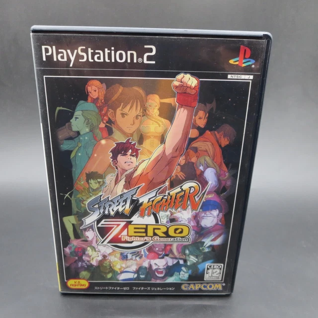 Street Fighter Collection PS2 - Japonais NTSC-J - Capcom 2005 - Near Mint