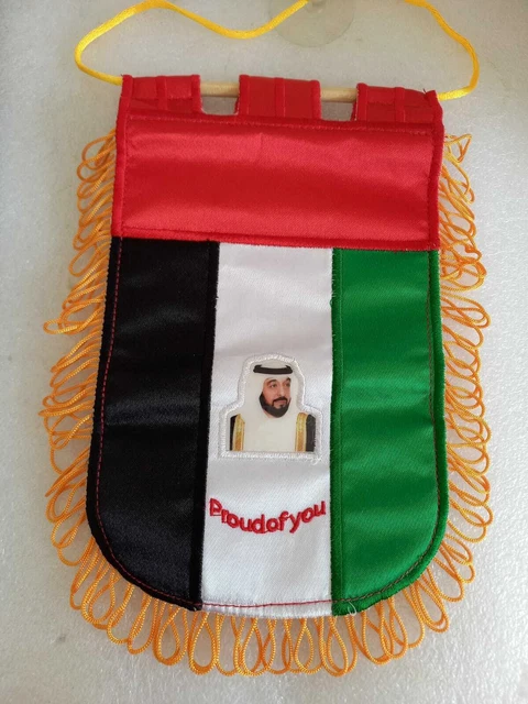 Médaille Commémorative Des Emirats Arabes Unis - 15ème Anniversaire (1971-1986) - Bronze, état Circulé