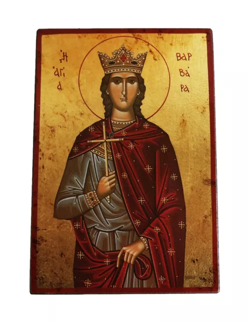 Greek Russian Orthodox Handmade Wooden Icon Saint Barbara 19x13cm