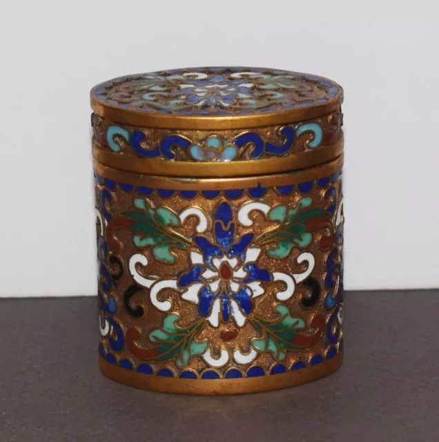 Petite boîte chinoise en métal cloisonné émaillé - Boîte de collection N° 7