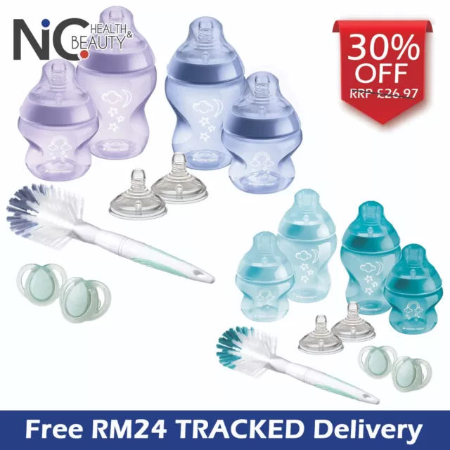 Tommee Tippee Closer to Nature Newborn Anti-Colic Baby Bottle Starter Kit