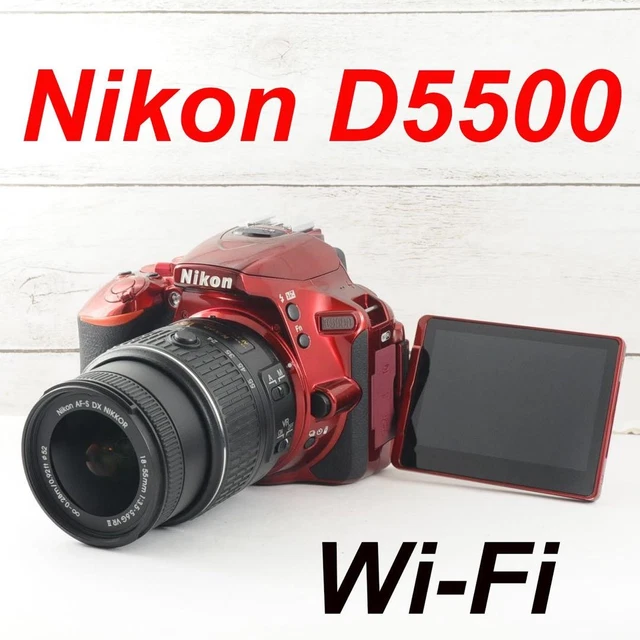 ❤️️初心者おすすめ❤️Wi-Fi &自撮り❤️Nikon D5500 ❤️初心者オススメ❤️Wi-Fi❤️Nikon D5500❤️すぐに使える❤️