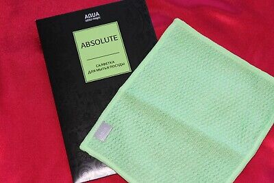Greenway AQUAmagic ABSOLUTE Cloth for dish washing NO CHEMICALS just water Home 