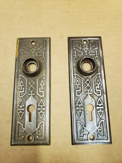 Vintage Decorative Door Knob Back Plates 2 With Skeleton Key Hole