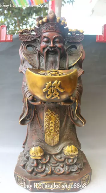 22" Chinese Pure Bronze Gilt Mammon Money Wealth God Grandfather yuanbao Statue