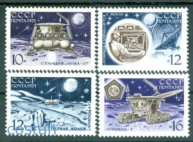 1971 Space,Luna/Lunik 17,Lunokhod 1 lunar vehicle,Control center,Russia,3857,MNH