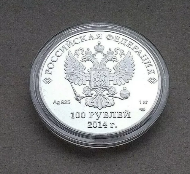 100 Rubel 2014 Drachen 40 mm selten  PP    Russland  Top neu
