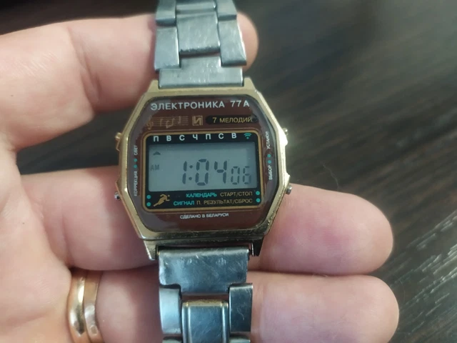 Elektronika 77A Watch Chrono Melody Alarm Original Vintage Soviet Digital Rare 2