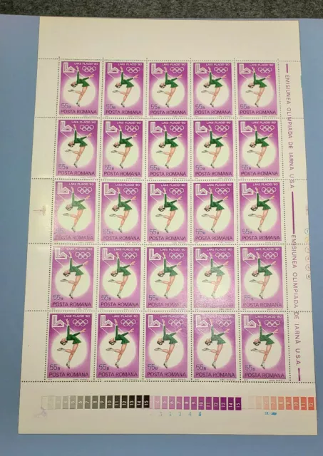 ROMANIA 1980 13th Winter Olympic Games, MNH Full sheet Unused original skating