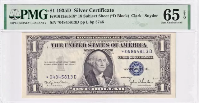 1935D $1 Silver Certificate *STAR* 18 Subject Sheet PMG 65EPQ Serial #*04845813D