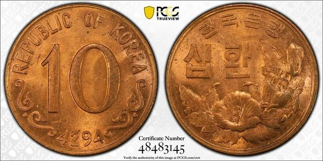 KE4294 (1961) South Korea 10 Hwan PCGS MS64RD Lot#G5799 Choice UNC!