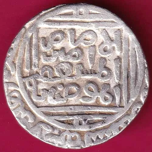 Delhi Sultan Jaj Ud Din Firuz Shah One Rupee Scarce Silver Coin  #I5